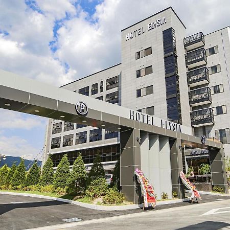 Hotel Elysia Daegu Zewnętrze zdjęcie