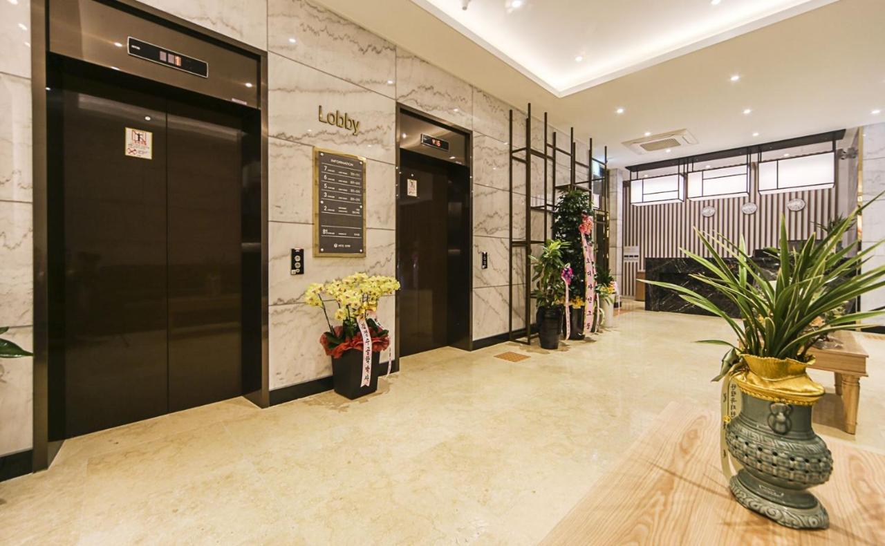 Hotel Elysia Daegu Zewnętrze zdjęcie