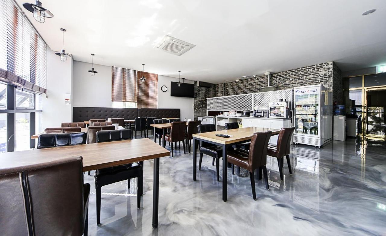 Hotel Elysia Daegu Zewnętrze zdjęcie