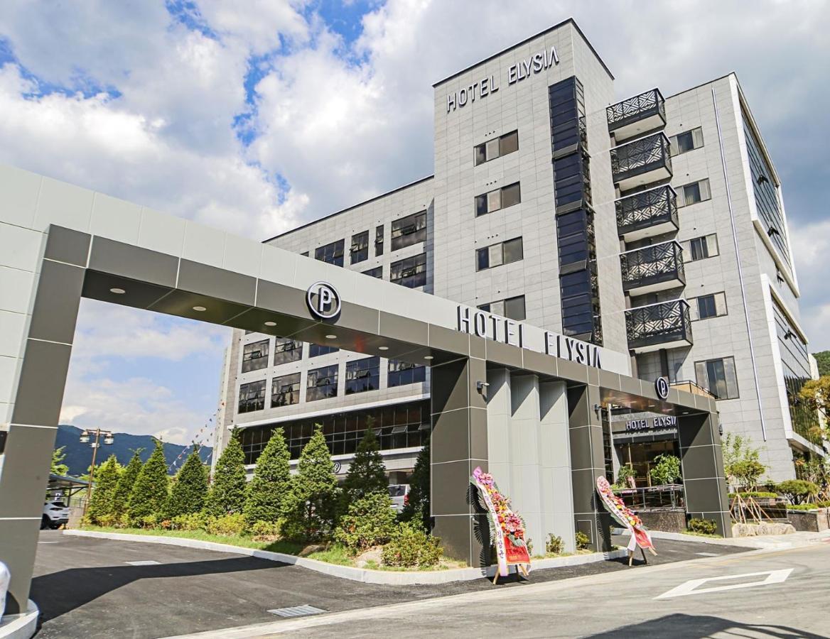Hotel Elysia Daegu Zewnętrze zdjęcie