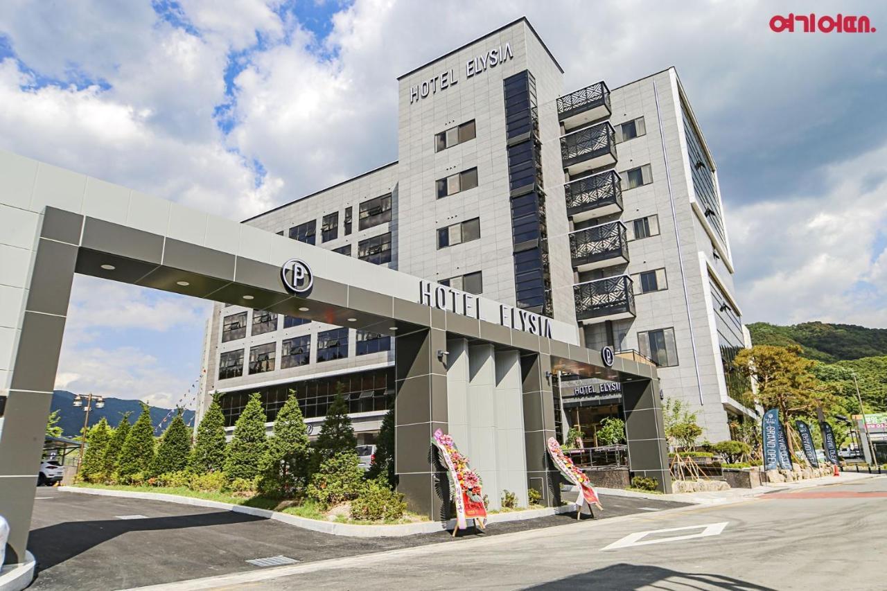 Hotel Elysia Daegu Zewnętrze zdjęcie
